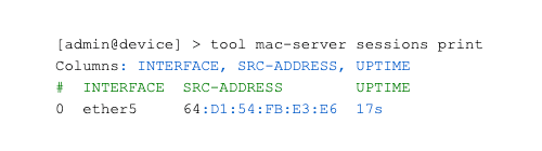 MikroTik RouterOS MAC サーバー ツール - abcXperts